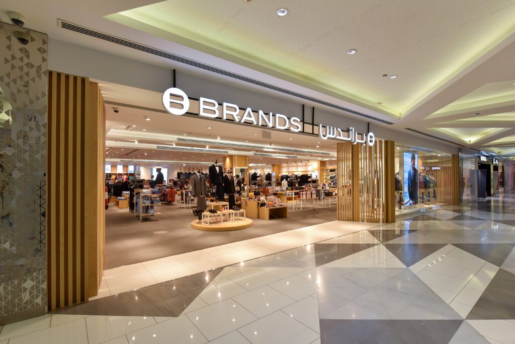 Brands at City Center Doha Mall - Discover Your Favorite Labels