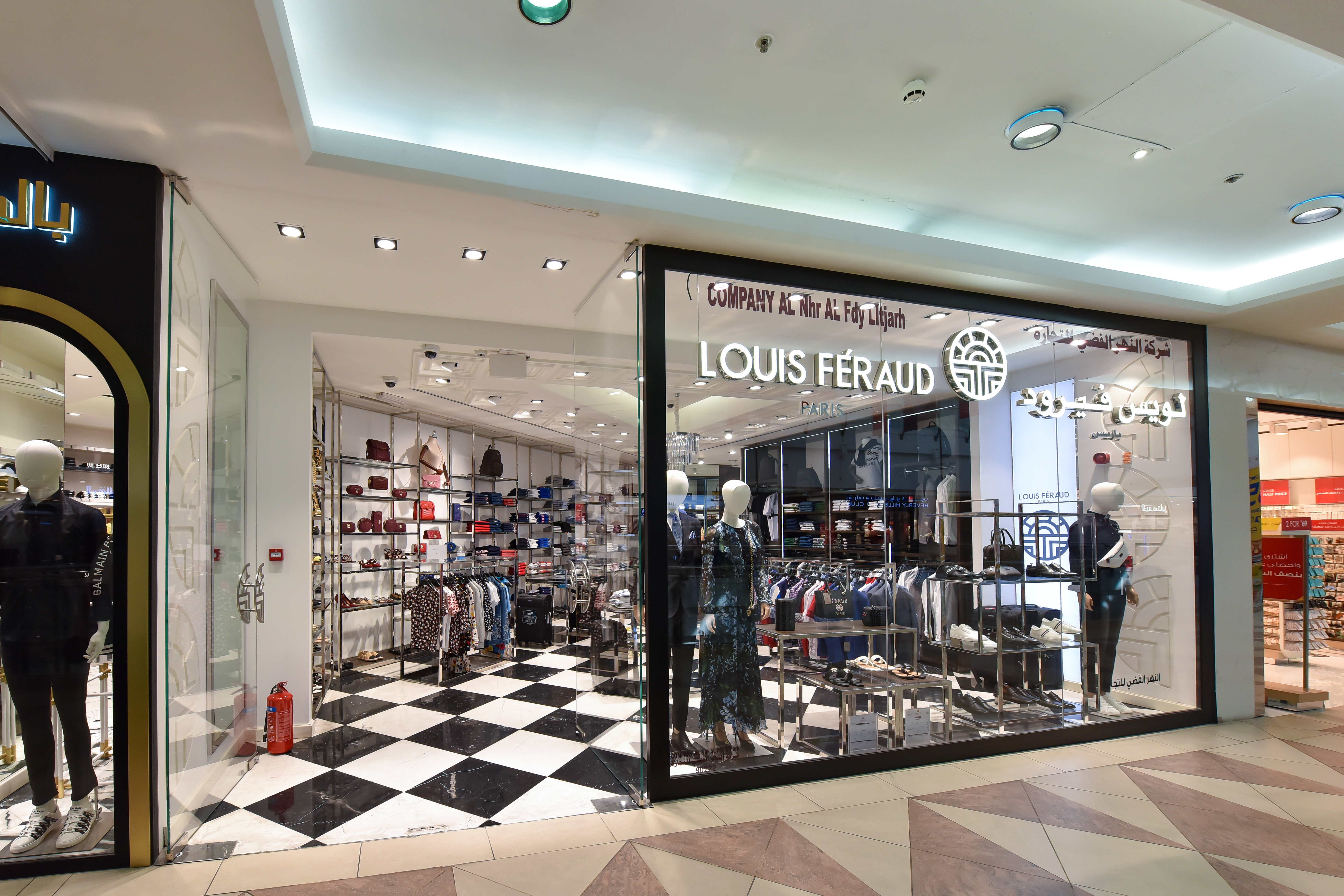 Louis Feraud - City Center Mall Doha