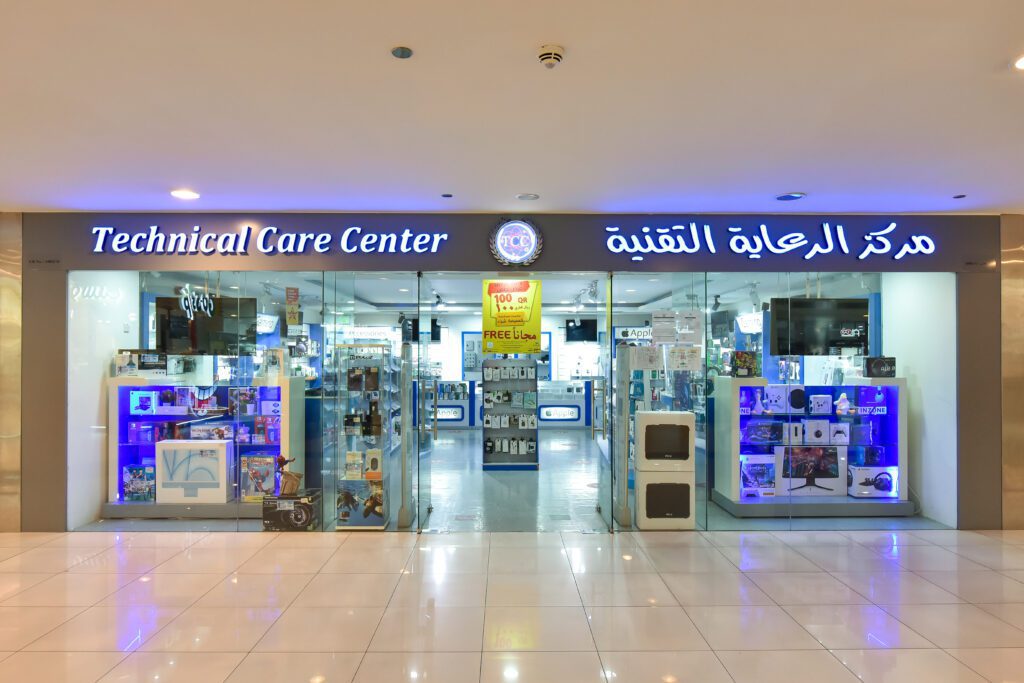 Technical Care Center City Center Mall Doha
