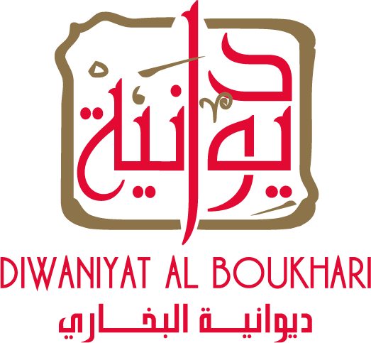 Diwaniyat Al Boukhari