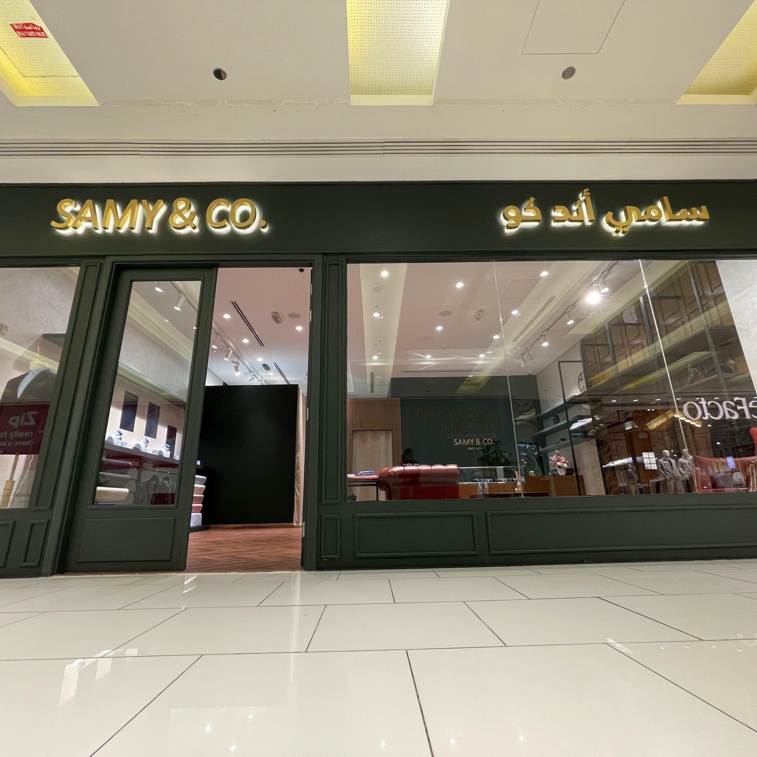 City Center Mall Doha|City Center Doha Home PageImage Alt