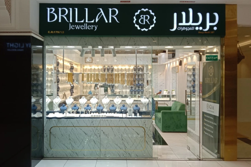 CC-416-800x533billar