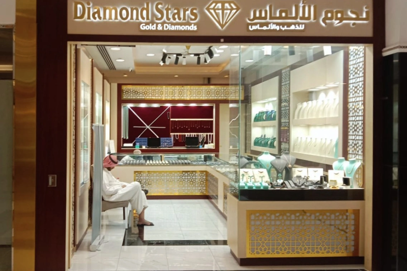 CC-416-800x533diamond star