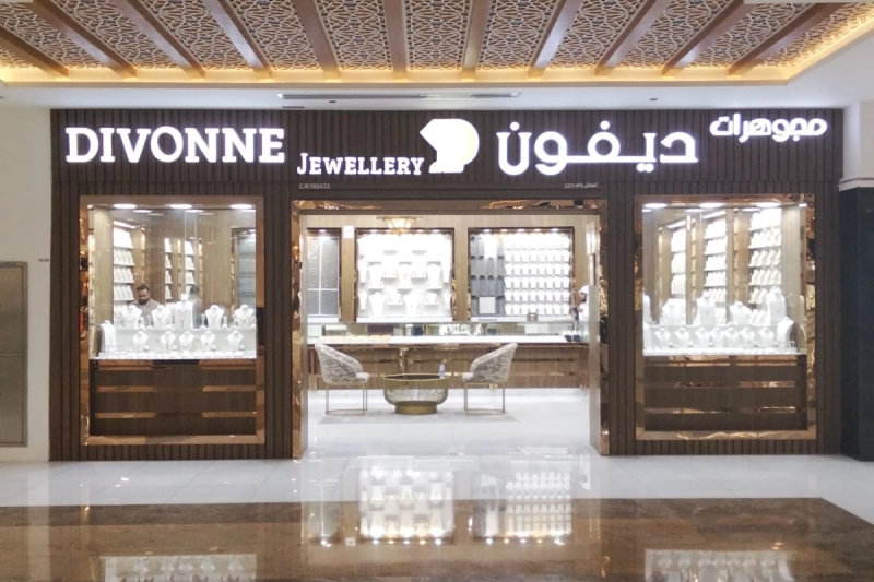 CC-416-800x533divoone