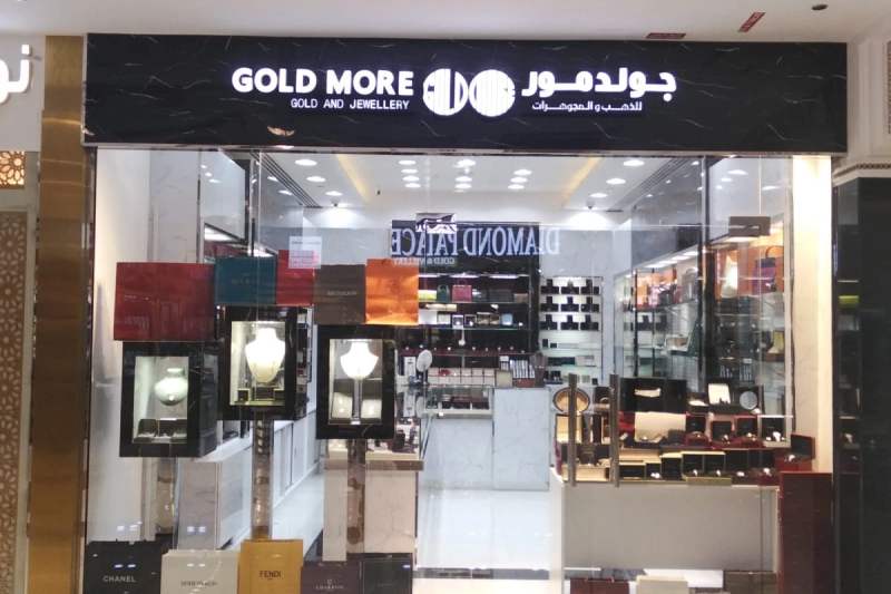 CC-416-800x533goldmore