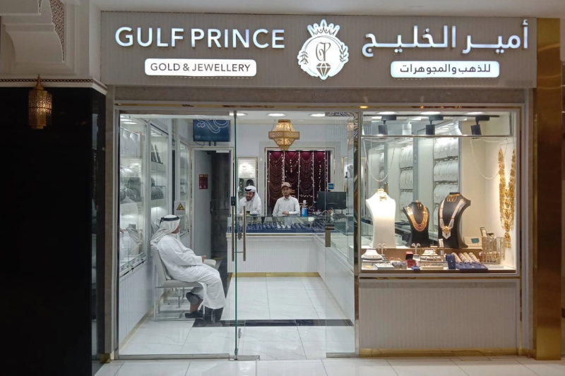 CC-416-800x533gulf prince