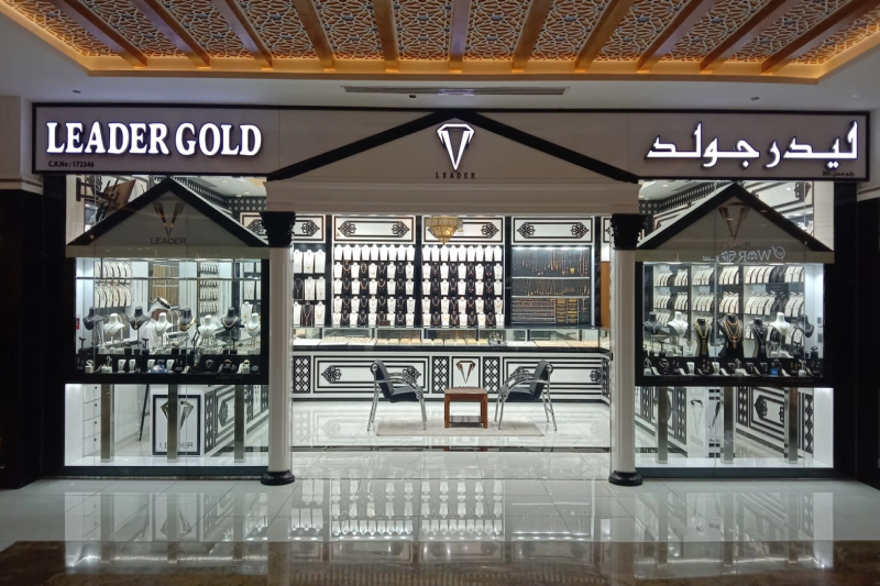 CC-416-800x533leadergold