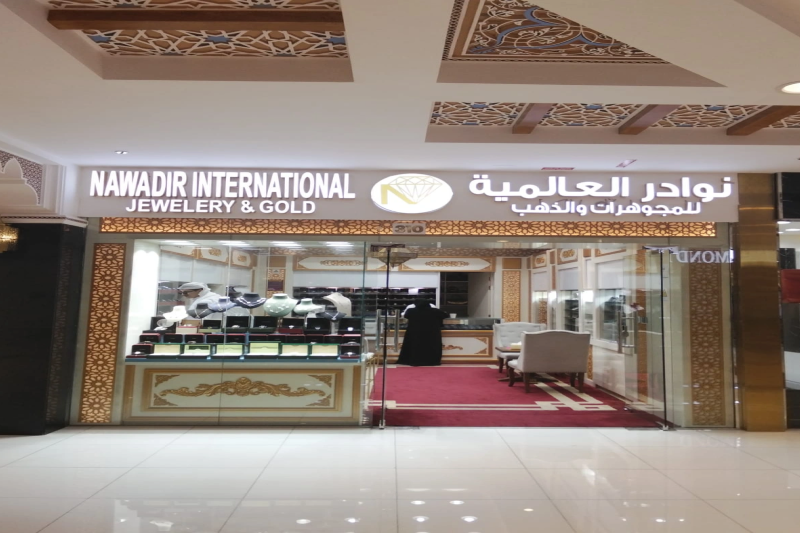 CC-416-800x533nwadir