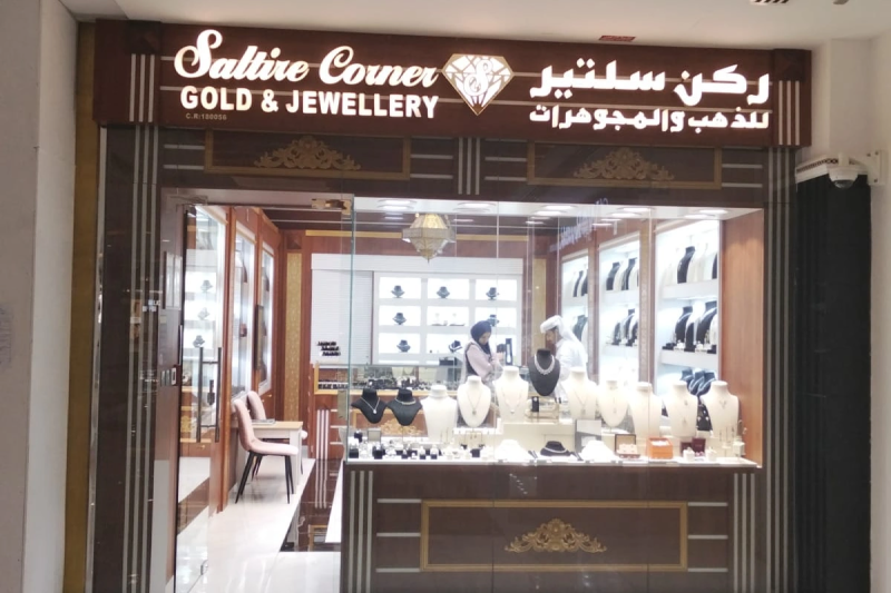 CC-416-800x533soltire