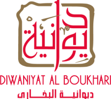 Diwaniyat-Al-Boukhari 1